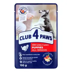 Jelly 4 Paws puppy with turkey meat 0,1 kg
