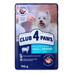 ჟელე 4 Paws ლეკვის ბატკნის ხორცით 0,1კგ