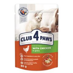 ჟელე 4 Paws კნუტის ქათმის ხორცით 0,08კგ