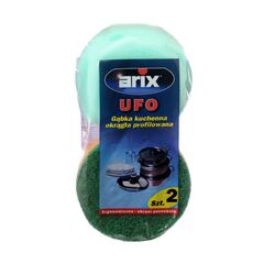 Губка круглая Arix UFO 2 шт