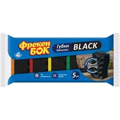 Kitchen sponge Freken Bok 5 pcs black