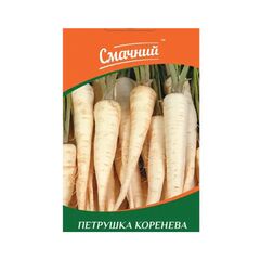 Parsley seeds 3 g