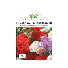 Семена гвоздики 0,2 г