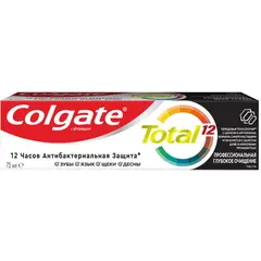 Toothpaste Colgate Total Charcoal 75 ml