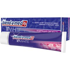 Зубная паста Blend-a-med 3D White бодрящая свежесть 100 мл
