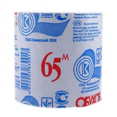 ტუალეტის ქაღალდი Obukhiv 65 მ
