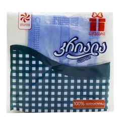 Napkins Kriala with medical mask 60 pcs