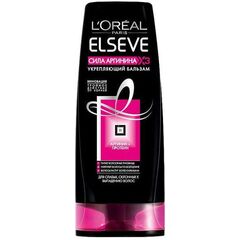 ბალზამი Loreal Elseve არგინინის ძალა 200 მლ