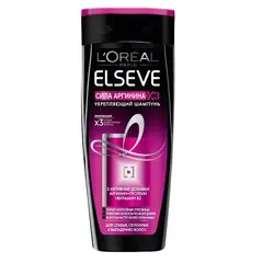 Hair shampoo Loreal Elseve power of arginine 250 ml