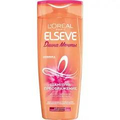 Hair Shampoo Loreal Elseve for Long and Damaged Hair 250 ml