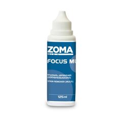Средство для удаления различных пятен Zoma FM0125 Zoma Focus Multi 125 მლ