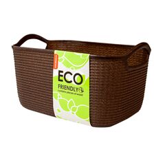კალათა Aleana Jute M ყავისფერი