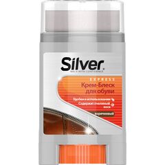 Крем Silver коричневый 50 мл