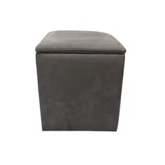 Pouffe alcantara gray 34/34/40