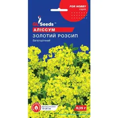 Семена фиалки Elitsort Seeds 0,15 г