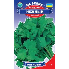 თესლი ნიახურის GL Seeds1 გ