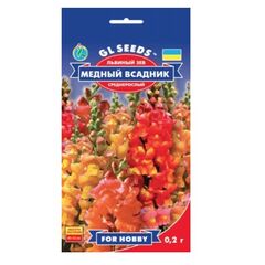 დევისპირას თესლი Elitsort Seeds ბრინჯაოს მხედარი 0,2 გრ