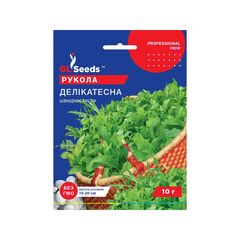 Семена руккола деликатесная GL Seeds 10 г
