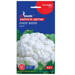 ყვავილოვანი კომბოსტოს თესლი Elitsort Seeds 0,5 გრ