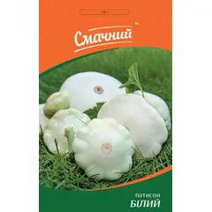 Семена Патиссон Smachni Белый 3г