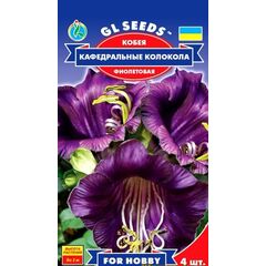 თესლი კობეას GL Seeds საკათედრო ტაძრის ზარები 4ც
