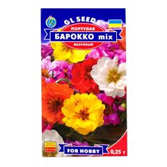თესლი დანდურის GL Seeds ბაროკო mix 0,25 გ