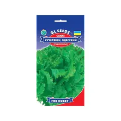 Lettuce seeds GL Seeds 3 g