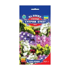 შორაქანის თესლი Elitsort Seeds GL Seeds 0.1