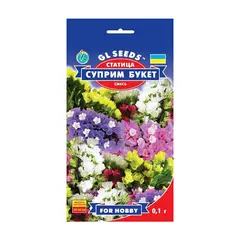 Семена Статица Elitsort Seeds GL Seeds  0.1