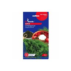 კამის თესლი სუპერდუკატი GL Seeds 5g