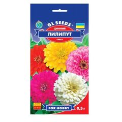 ცინიას თესლი Elitsort Seeds ჯუჯა 0,5 გრ