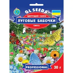 Газонная трава семена GL Seeds Луговые бабочки 0.3 кг