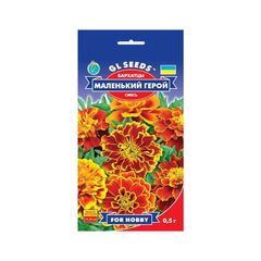Семена Бархатцы Elitsort Seeds GL Seeds Маленький герой смесь 0.5 г