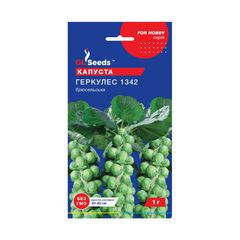 ბრუსელური კომბოსტოს თესლი GL Seeds 1 გ