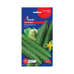კიტრის თესლი "GL Seeds" 0.5 გ
