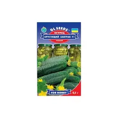 Семена огурец GL Seeds 0,5 г