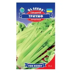 Семена сельдерей Elitsort Seeds черешковый Триумф 1 г