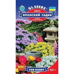 თესლი ყვავილების მიქსი GL Seeds იაპონური ბაღი 0,5გ