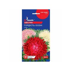 Семена Астра Elitsort Seeds GL Seeds Гордость осени 0.5 г