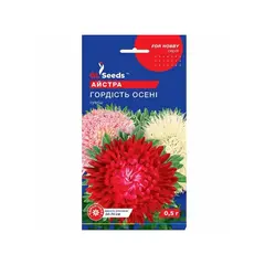 Семена Астра Elitsort Seeds GL Seeds Гордость осени 0.5 г