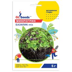 მიკრომწვანილის თესლი GL Seeds რეჰანი მიქსი 5 გ.