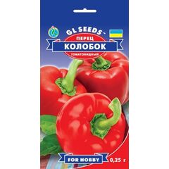 წიწაკის თესლი GL Seeds კოლობოკი 0.25 გ.