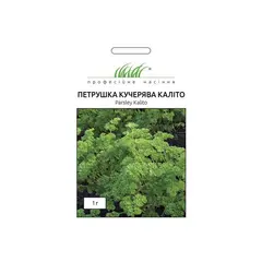 Parsley seeds Elitsort Seeds 1 g