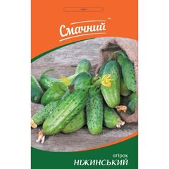 კიტრის თესლი ELITSORT 1 გრ