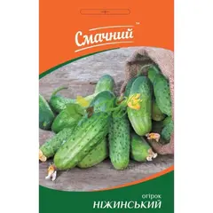 Seeds Cucumber ELITSORT 1 g