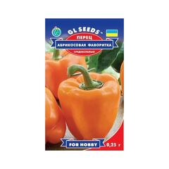 Pepper seeds 0.25 g