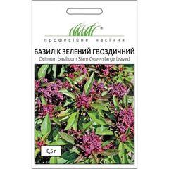 Seeds of basil ELITSORT Clove green 0.5 g
