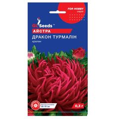 აისტრას თესლი Elitsort Seeds 0,3 გ