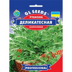 Семена Руккола GL SEEDS деликатесная 1 г