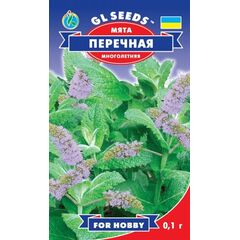 პიტნის თესლი GL Seeds 0,1 გ